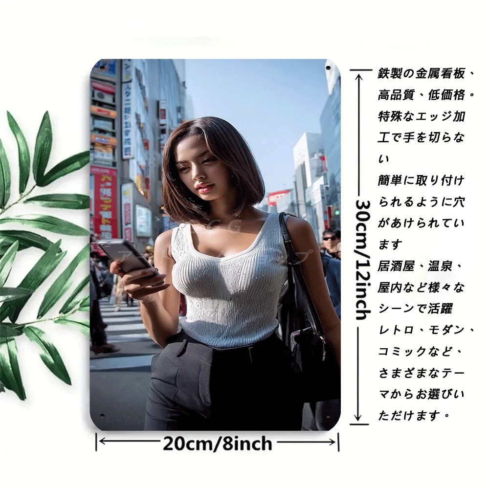 Tanda Timah Logam Retro Mode P - Urban Street Fashion Photography ulasan dan harga