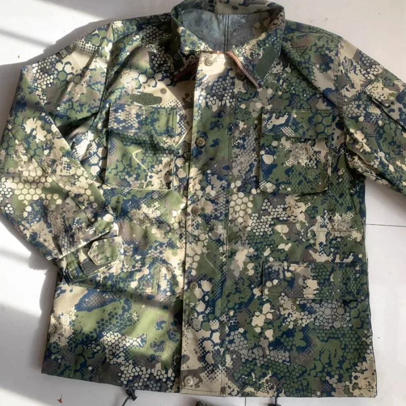 Celana Jaket Setelan Kamuflase - Camo Pattern Set ulasan dan harga