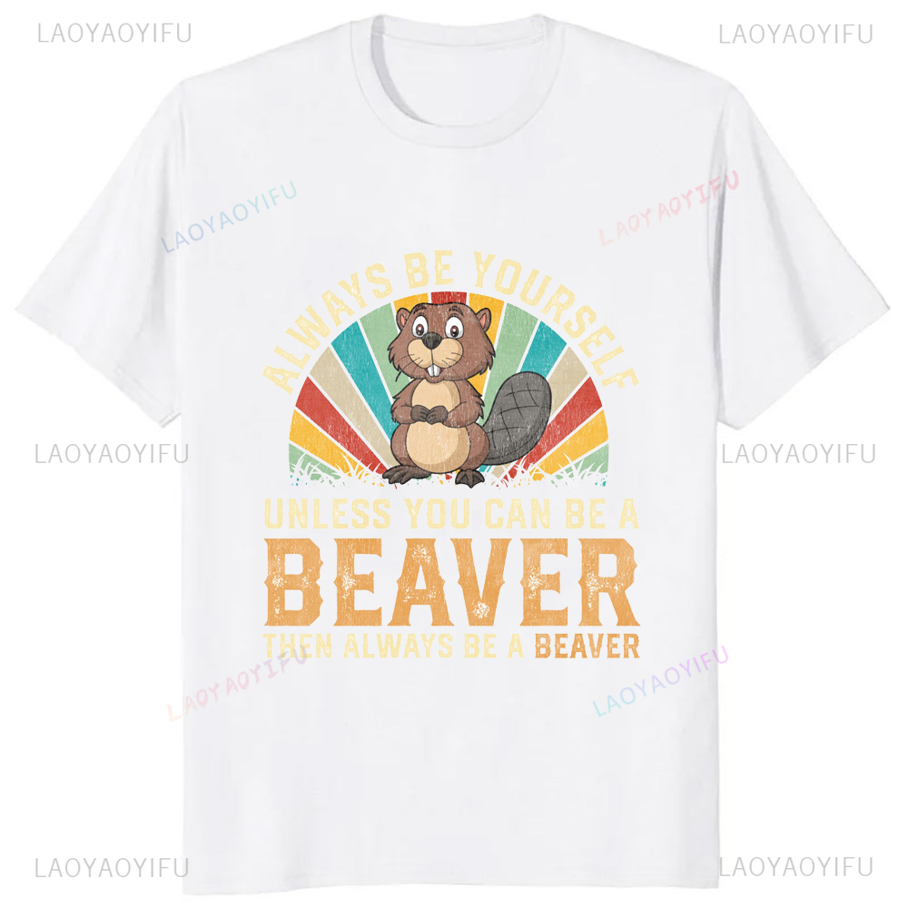 Beaver selalu mendapatkan lebi - Street Fashion Baggy ulasan dan harga