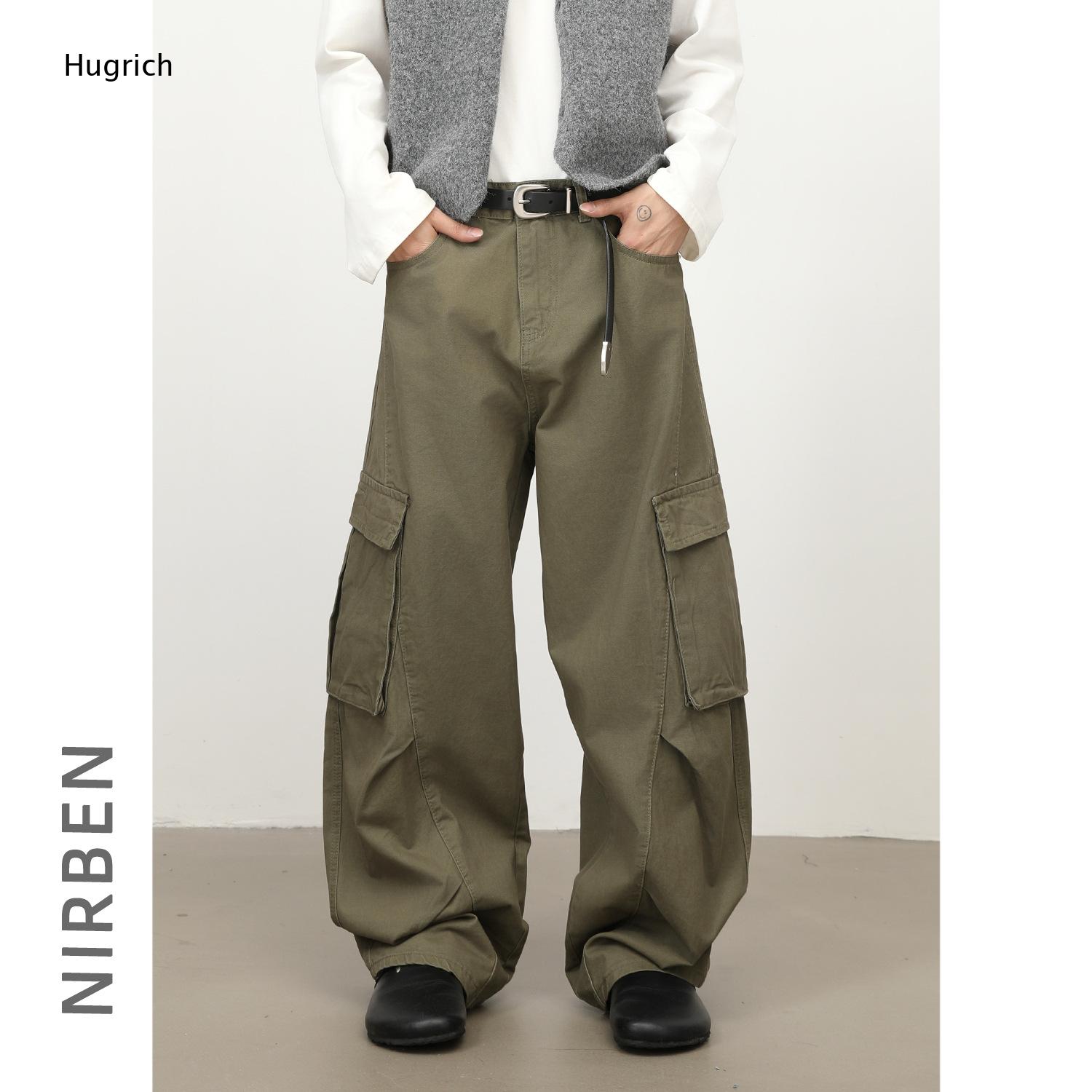 Celana Cargo Pria Warna Hijau  - Cargo Pant Wide ulasan dan harga